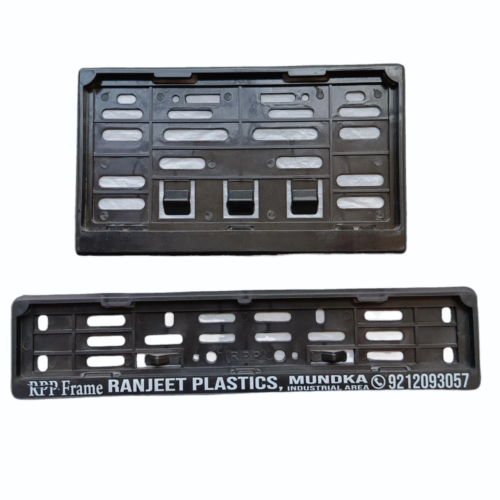 Bike Number Plate Frame