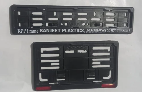 Number Plate Frame manufacturer