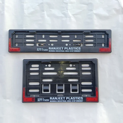 License Plate Frame