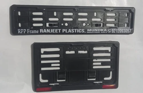 Reflector Number Plate Frame
