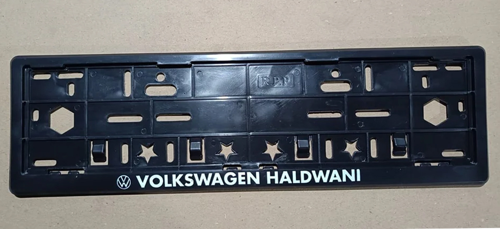 Car Number Plate Frame